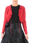 upright drawstrings cardigan  - 